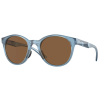 OAKLEY SPINDRIFT MATTE TRANS STONEWASH PRIZM BRONZE